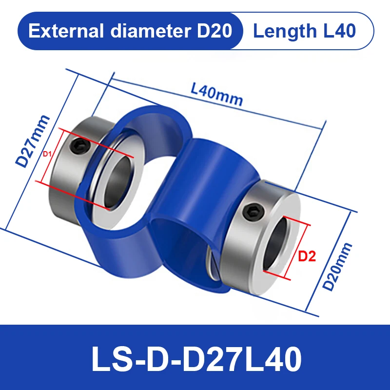 Aluminium Flexible Coupler AUCHTEL LS D27L40 8 Font Encoder Shaft Coupling Double Loop Coupler CNC 3D Printer Servo Motor Universal Joint