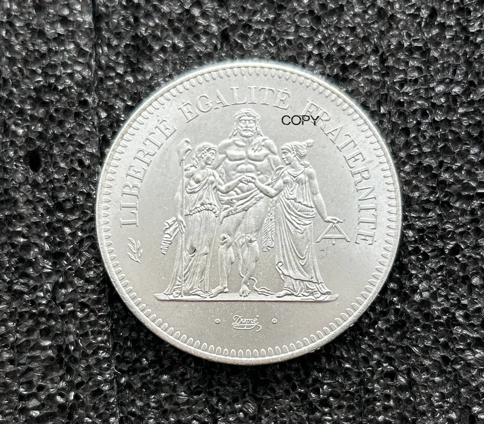 神　ファズ　フランス製 France 1978 France 50 Francs Hercules Plated Silver Copy