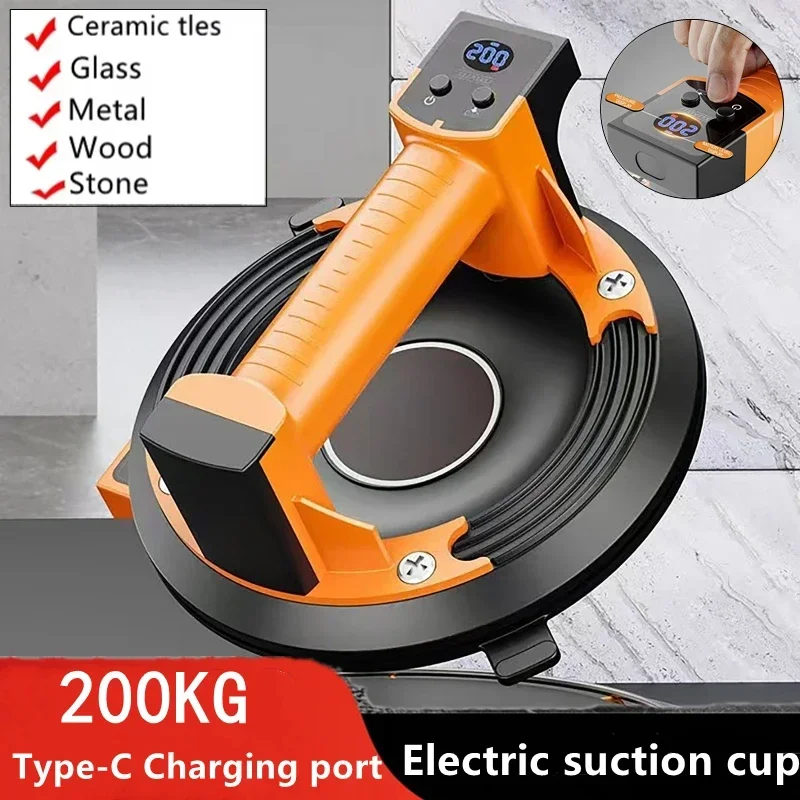 Electric Vacuum Suction Cup for Glass Tile Strong 220kg Bearing Capacity Type-C Charging Electric Vacuum Suction Cup Lifter vacuum suction cup vacuum sucker