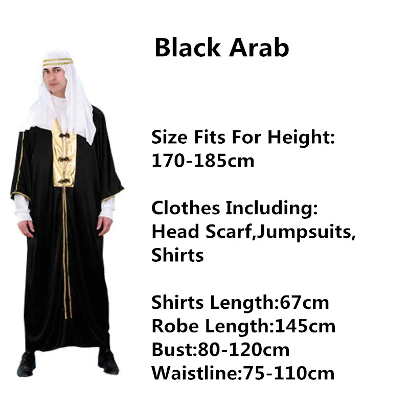 Fantasia clássica de máscara adulto masculino do Oriente Médio Emirados  Árabes Dubai Príncipe Rei Cosplay Roupas Lslamic Muçulmana Abaya Robes