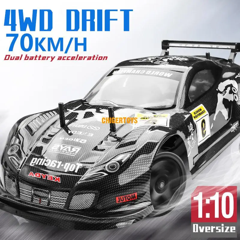 Large 110 4WD Remote Control Car 70km/h High Speed Drift Remote