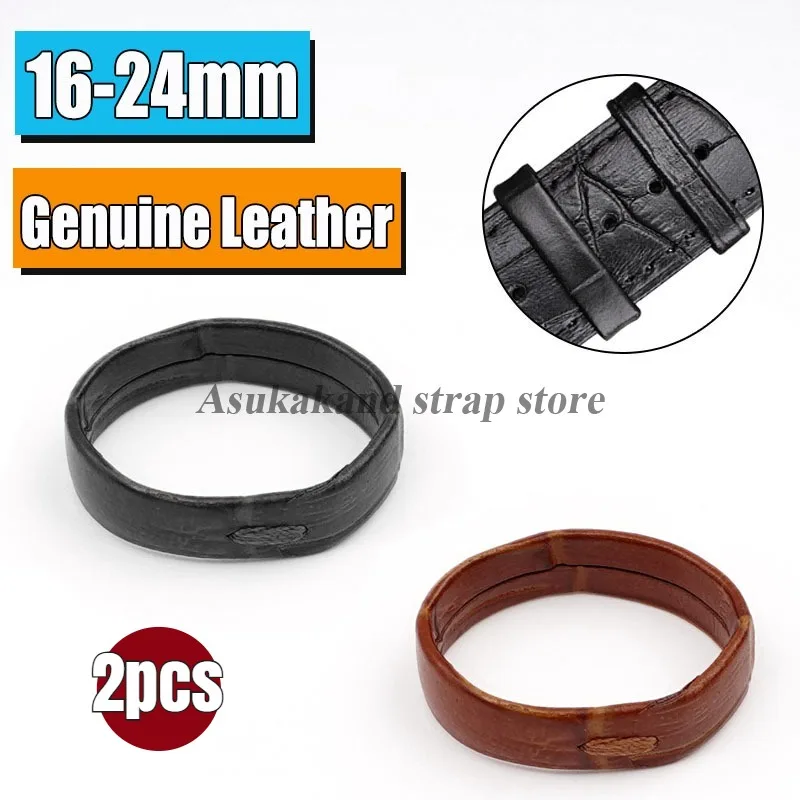 2PCS 시계 밴드 키퍼 가죽 밴드 링 이동식 남성용 스트랩 루프 블랙 브라운 16mm 18mm 20mm 22mm 24mm 시계 액세서리