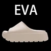 Crestar Fashion Platform Flats Slippers For Women Summer Thick Sole EVA Sandals Casual Outdoor Soft Flip Flops High Heel Sandals 4