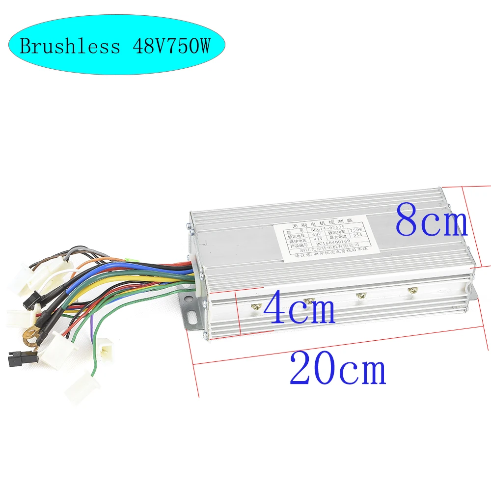 Unite Brushless Controller 48V 60V 750W Motor BLDC Controller Without Brush Electric Bike E-bike Controller 15MOS 35A Big Power