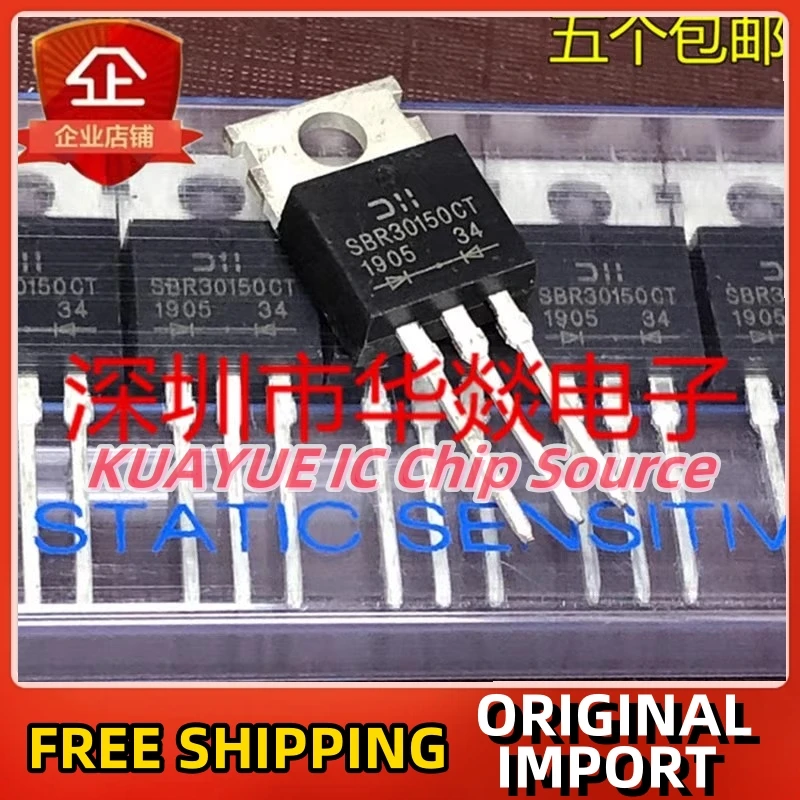 

10 шт.-30 шт. SBR30150CT TO-220 150V 15A быстрая доставка гарантия качества