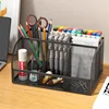 Metal Pen Holder Creative Simple Stationery Storage Box Pen Holder Desktop Decoration Simple Office Supplies Pen Holder Student 4