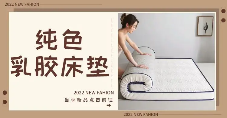 Description Picture 2 of itemDropshipping Customizable Size Mattress Soft Mattress Home Tatami Mat Was The Floor Mat Student ZHA12-32599
