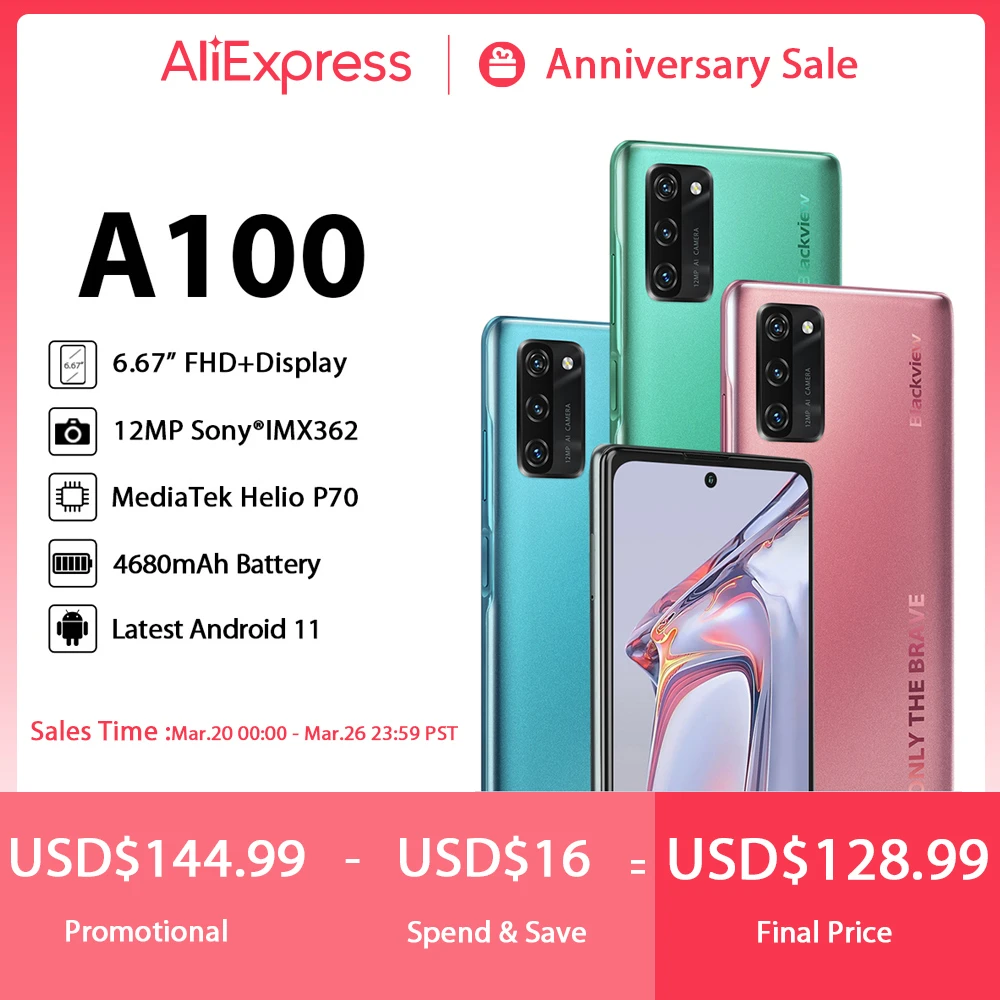 フィルムが か~びぃ様専用 Blackview A100 グリーン 新品同様の通販