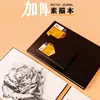 A3/A5/A4 Sketchbook Easy To Color Black Hard Surface Waterproof and Dustproof 150g Thick Notebook Blank Paper Art Supplies 6