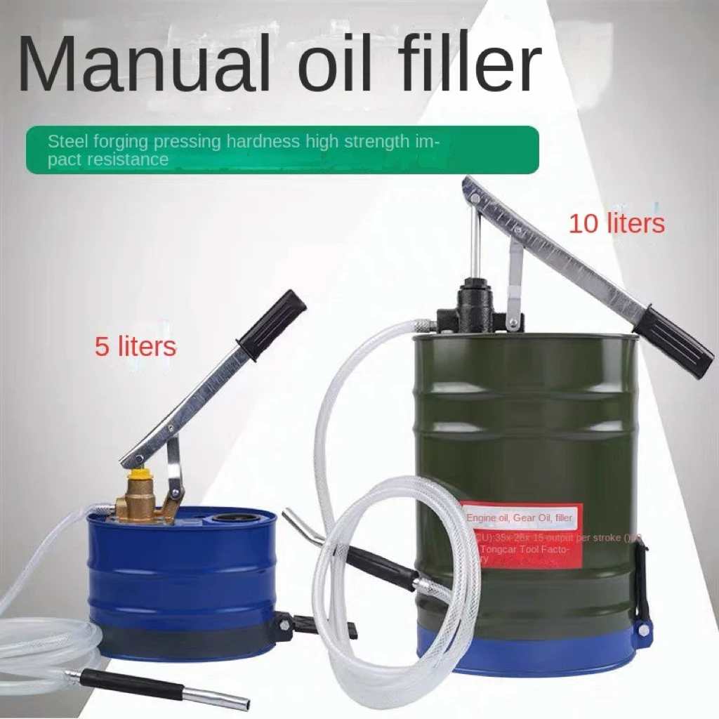 5L10L manual engine oil, gear oil filling port, fuel dispenser, manual pump, transmission filler