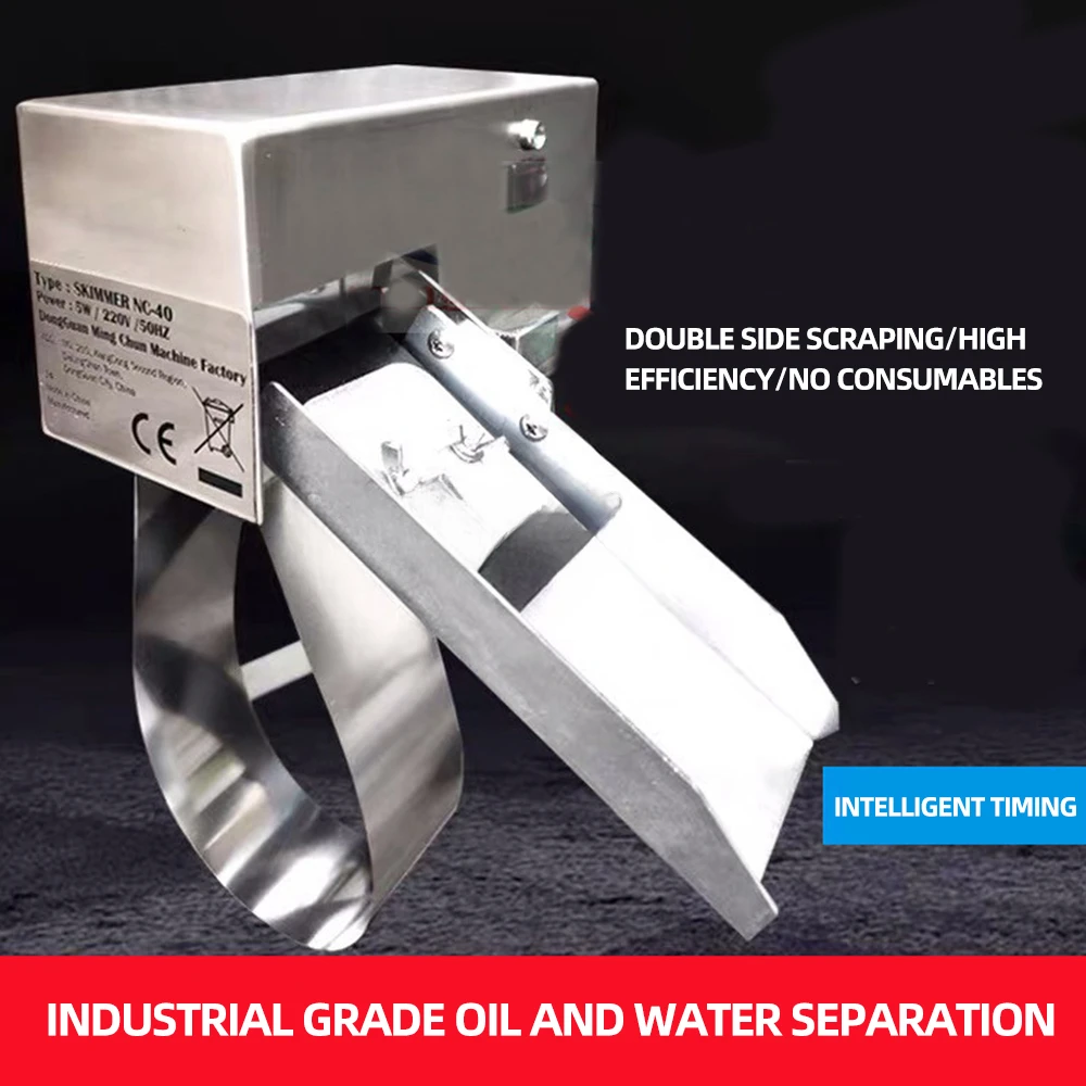 

Industrial Oil-Water Separator Recovery Machine Portable Mini Oil Skimmer CNC Steel Belt Oil Scraper Degreaser NC-50