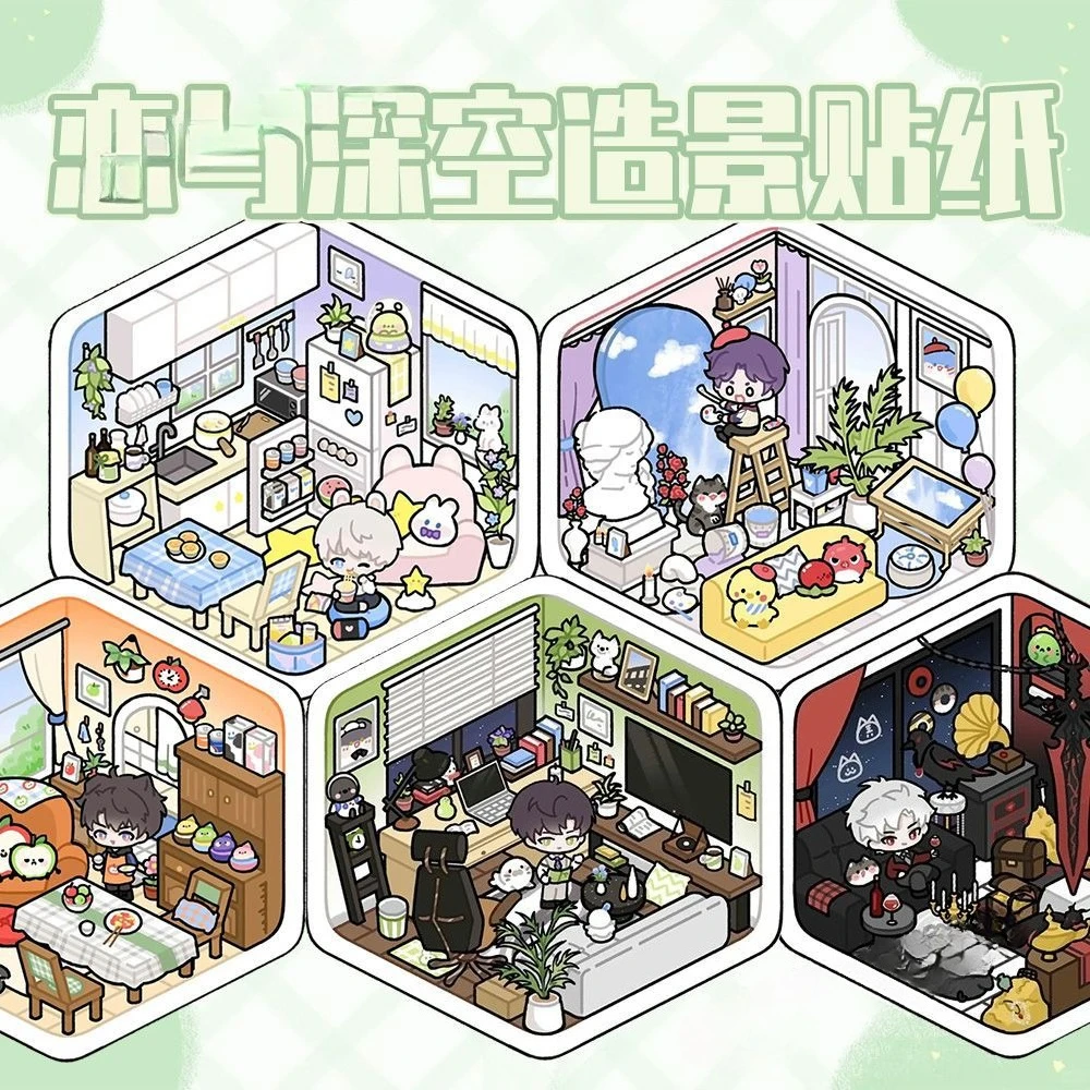 사랑과 딥스페이스 풍경 시리즈 스티커 작은 집의 미니어처 장면 실루스 캘리브 DIY 스크랩북킹 노트북 휴대폰 데칼