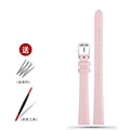 A pink-silver