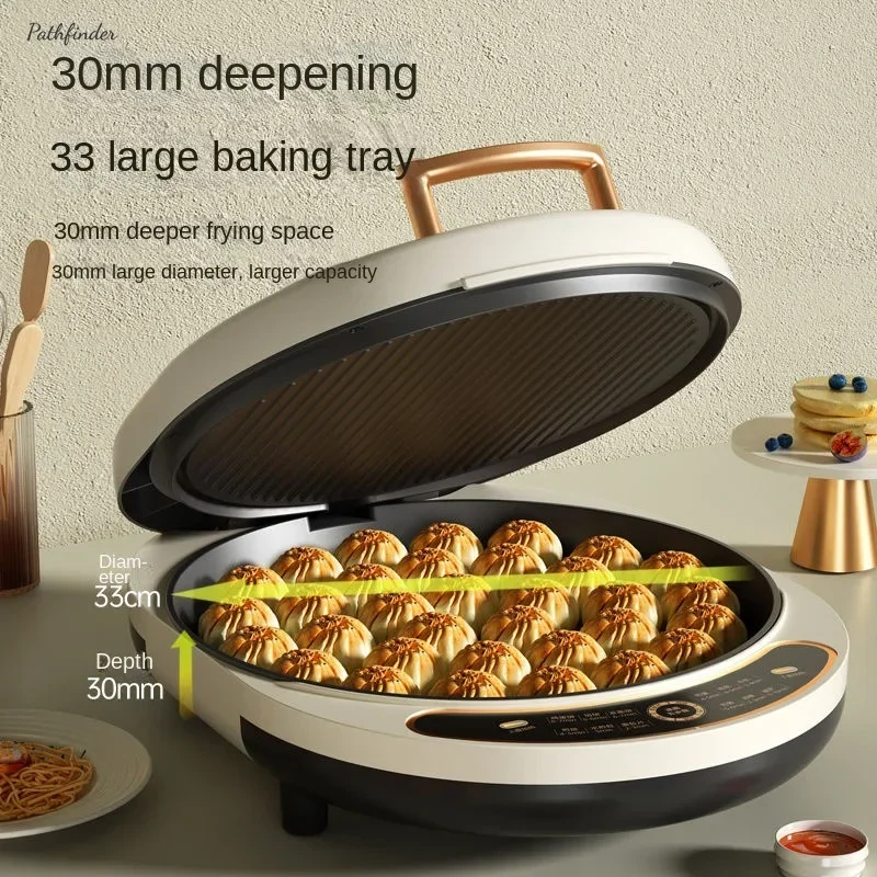 electric pancake pan household double-sided heating automatic power-off pancake frying machine