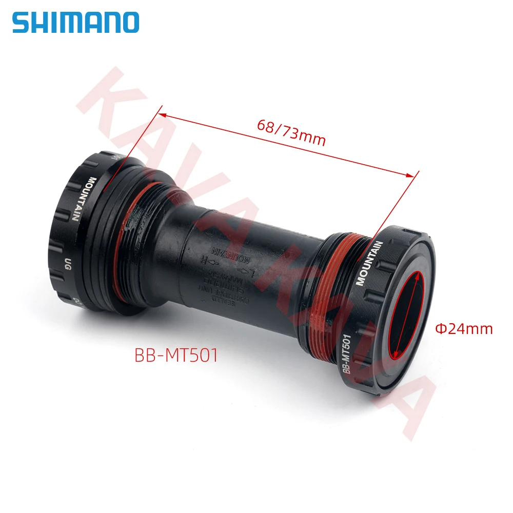 Shimano BB-MT500-PA Hollowtech II Press Fit Bottom Bracket 41 X 89 5 92 Mm P48626