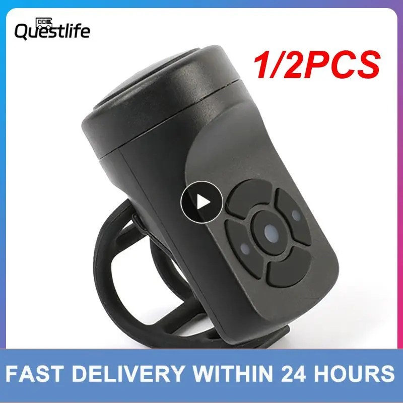 

1/2 шт. перезаряжаемый Электрический звуковой сигнал для мотоцикла 4 режима Горный Дорожный велосипед Противоугонный звуковой сигнал велосипедные аксессуары