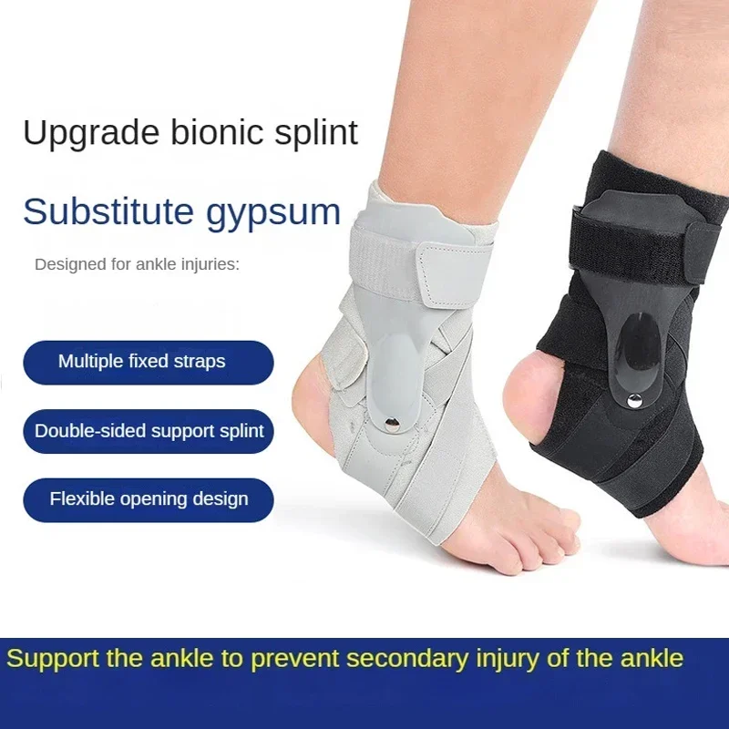 1Pc Ankle Support For Recovery Anti-sprain Anti-foot Roll Protecting Ankle Joint Foot Wrist Sprain fitness ankle straps ankle straps ankle support ankle wrist cuffs ankle support brace