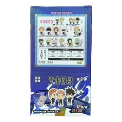 KAYOU Genuine Classic Anime Jujutsu Kaisen Character Collection Hobby Card Set (One Box 12Pcs)