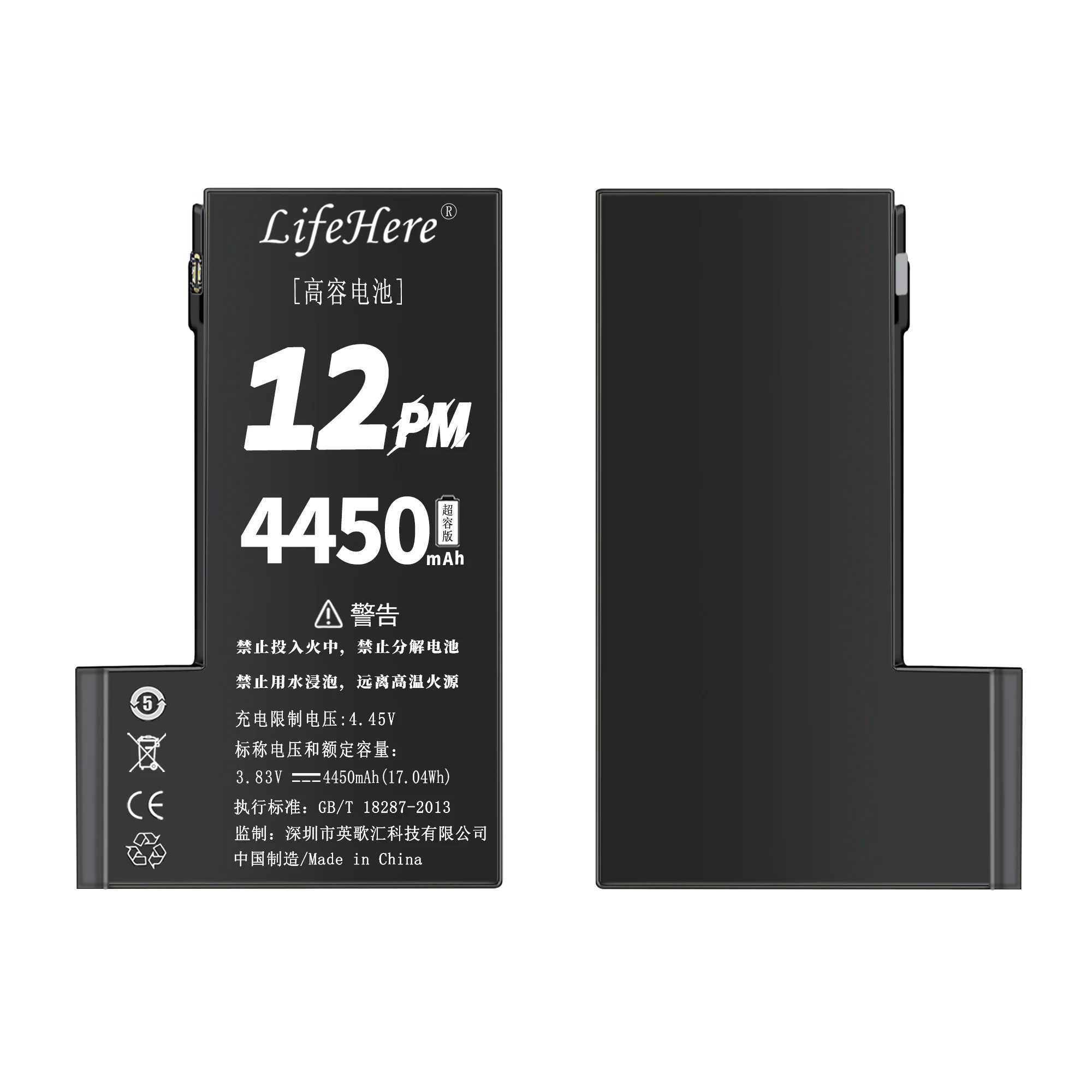 Original Lifehere 4450Mah Battery For Apple iPhone 12 PRO MAX A2411 A2342 A2410 A2400 Repair Part High Capacity Phone Batteries