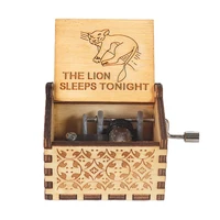 Sleeping Lion Music Box, Hand Crank Wooden Vintage Laser Engraved Small Birthday Valentine Tabletop Decor Gifts For 1