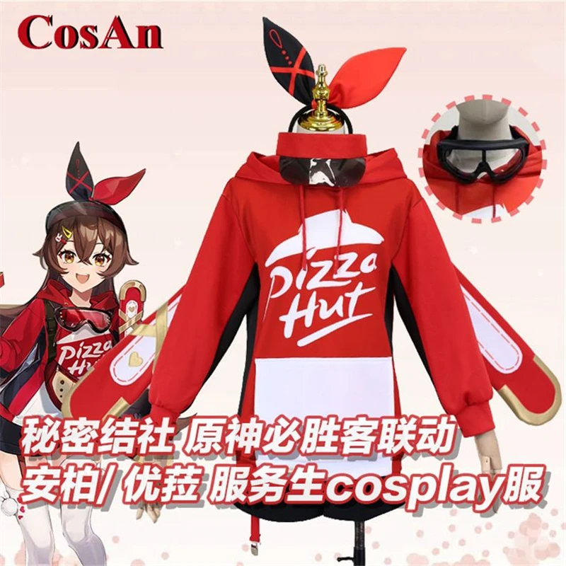 

Костюм для косплевечерние CosAn Game Genshin Impact Янтарный, милое платье горничной, Женский костюм для вечеринки