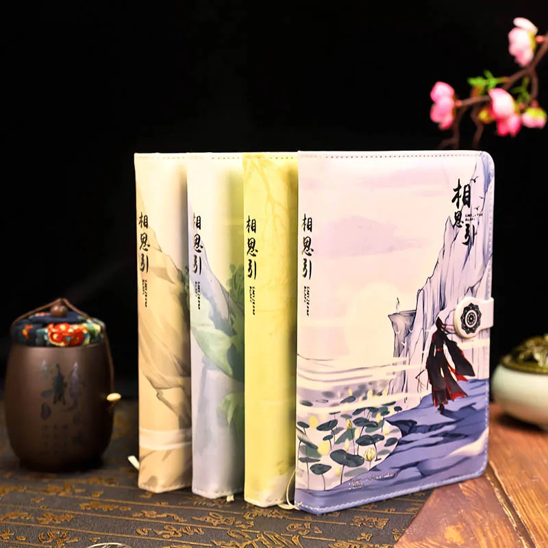 Mo Dao Zu Shi BL CP 핸드북 레저, 손으로 잡을 수 있는 천청 링 수첩 일기 메모장, 학생 플래너, 일정 수첩