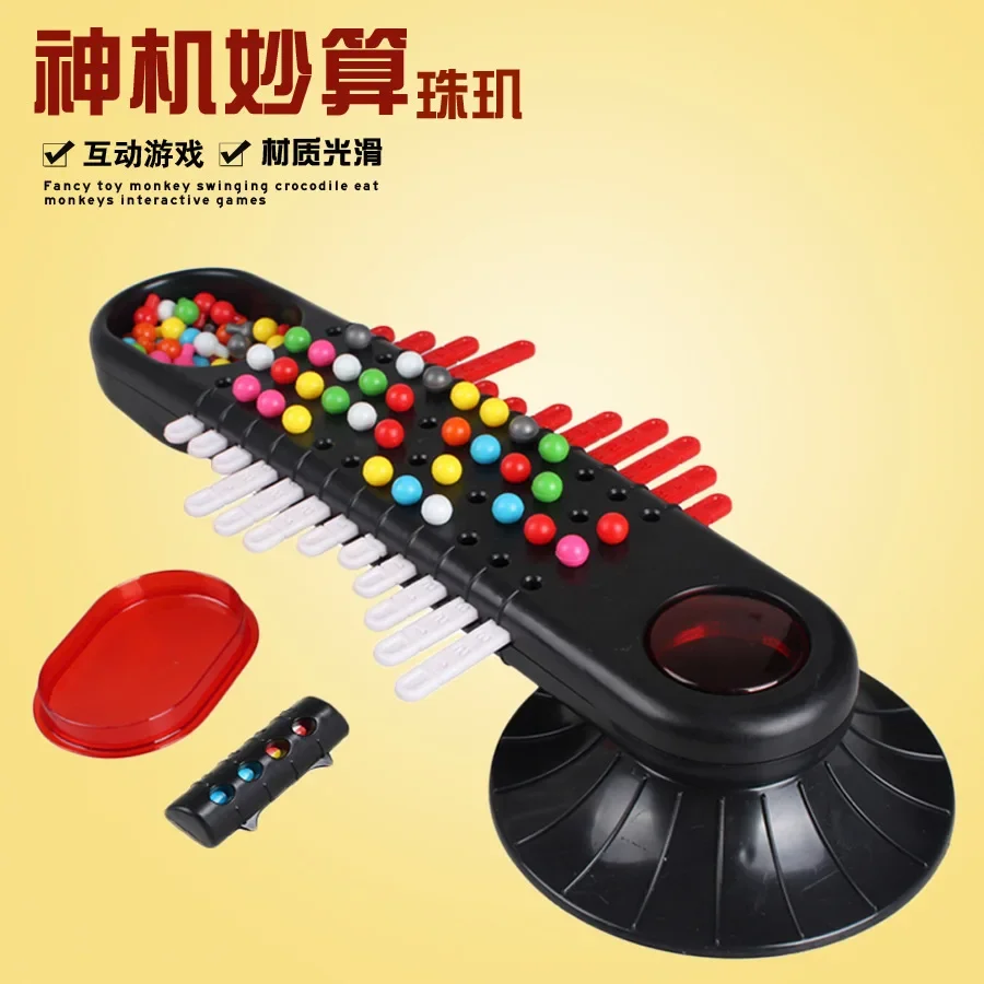 Game Code Breaking Family Board Game Code Breakers STEM Game Brain Exercise Logic Development Toys for Boys 3