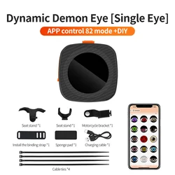 LED Dynamic Atmosphere Rear Lamp with APP Control for Motorcycles and Electric Bicycles (Single Eye)