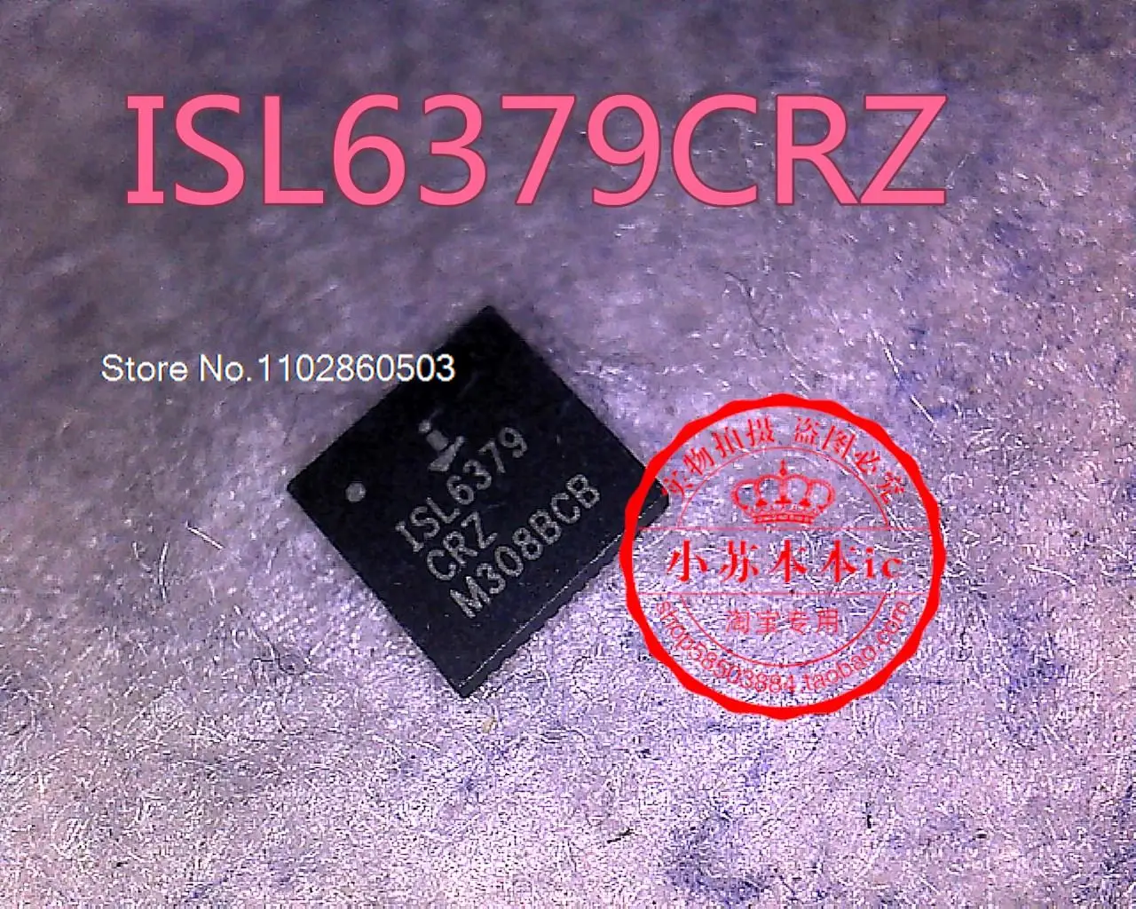 

ISL6379CRZ ISL6379 QFN