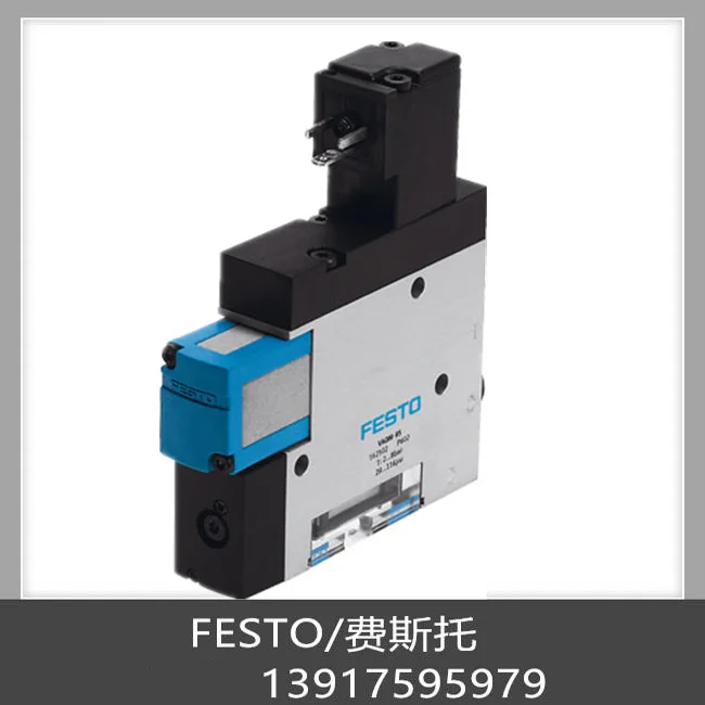 

FESTO Vacuum Generator VADM-300-N 162523 From Stock