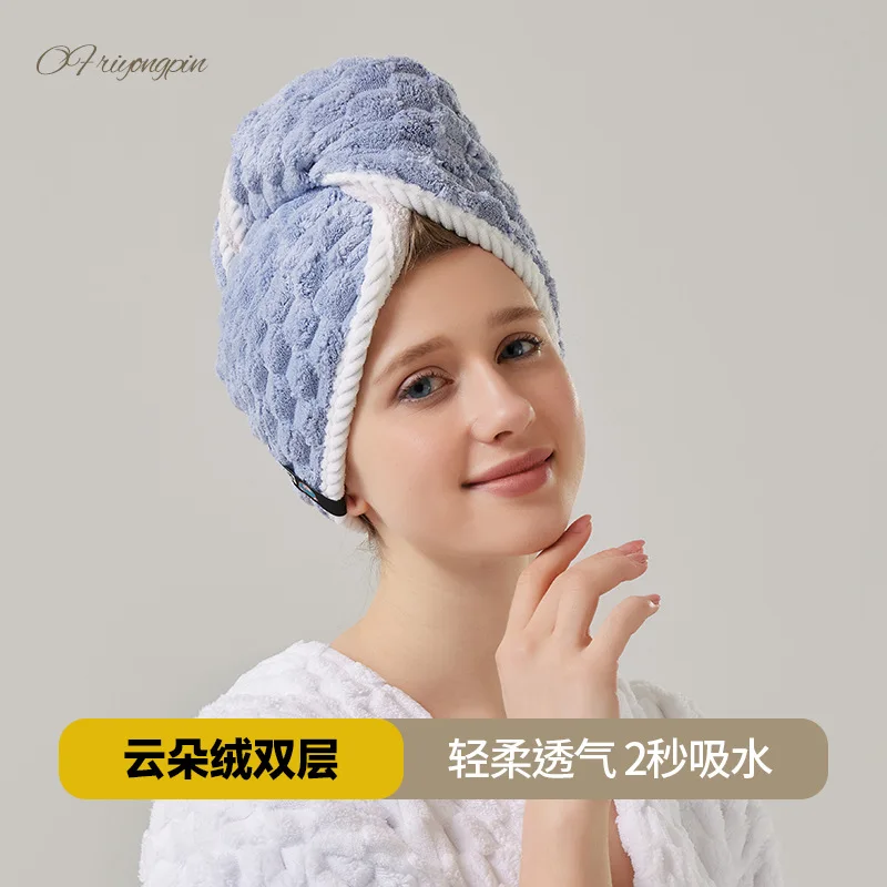 

Cloud Velvet Shampoo Shower Cap, Coral Fleece Double Dry Hair Cap, Thick Absorbent Pullover, Bandana Dry Hair Towel