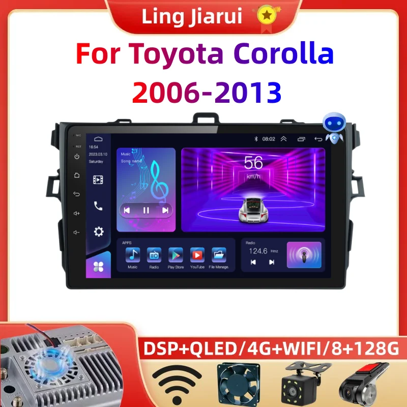 

9" Android Car Stereo Radio for Toyota Corolla E140/150 2007 2008 2009 2010 2011 2012 2013 Multimedia Player 2 Din DVD Speakers