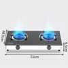 Table Top Gas Cooker 2 Burner Household Cocina A Gas Doube Cooktop Gas Stove Fierce Fire Kitchen Cooker 5