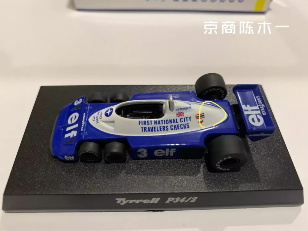 S9129454f8e01416eabbc522a0a9b7ca6f