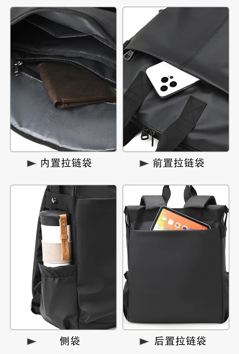 ผู้ชาย PU ฟิล์มกระเป๋าเป้สะพายหลังธุรกิจท่องเที่ยวแบบพกพาเดินทางไปทํางานกระเป๋าเป้สะพายหลัง High-end กันน้ําคอมพิวเตอร์กระเป๋านักเรียน
