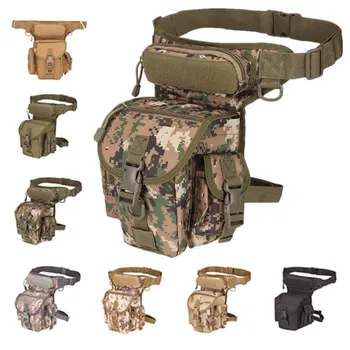 Tactical Drop Leg Bag 1