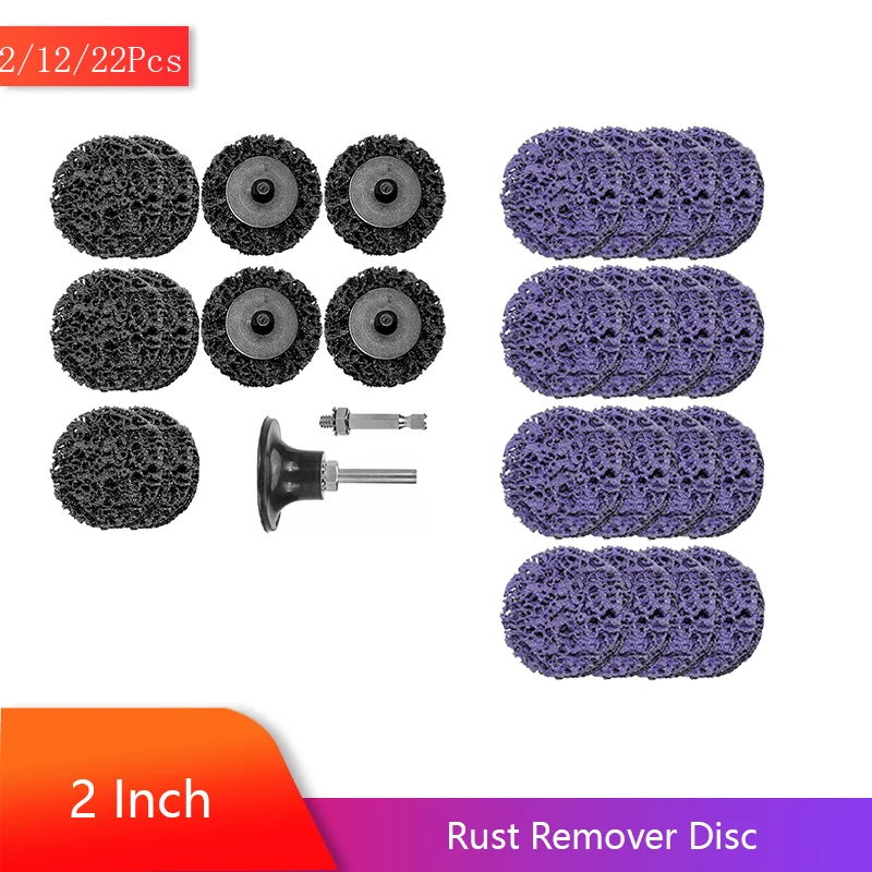 2 inch 50MM Strip Disc Paint Rust Remover Disc 2/12/22Pcs for Die ...