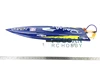 Blue H750 PNP Shark Fiber Glass Electric RC Racing Speed Boat W/1750kv Brushless Motor/120A ESC/ Servo Prevent Capsized TH02639 2