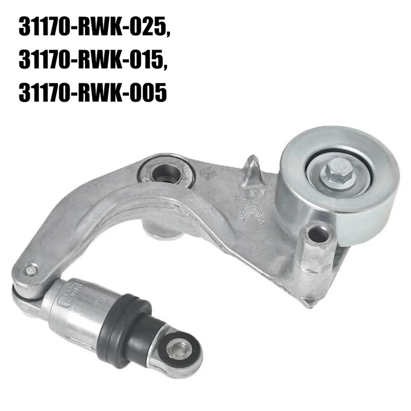 1 PCS Car Serpentine Belt Tensioner Assembly Car Accessories Silver For Honda Civic 1.8L 2007-2011