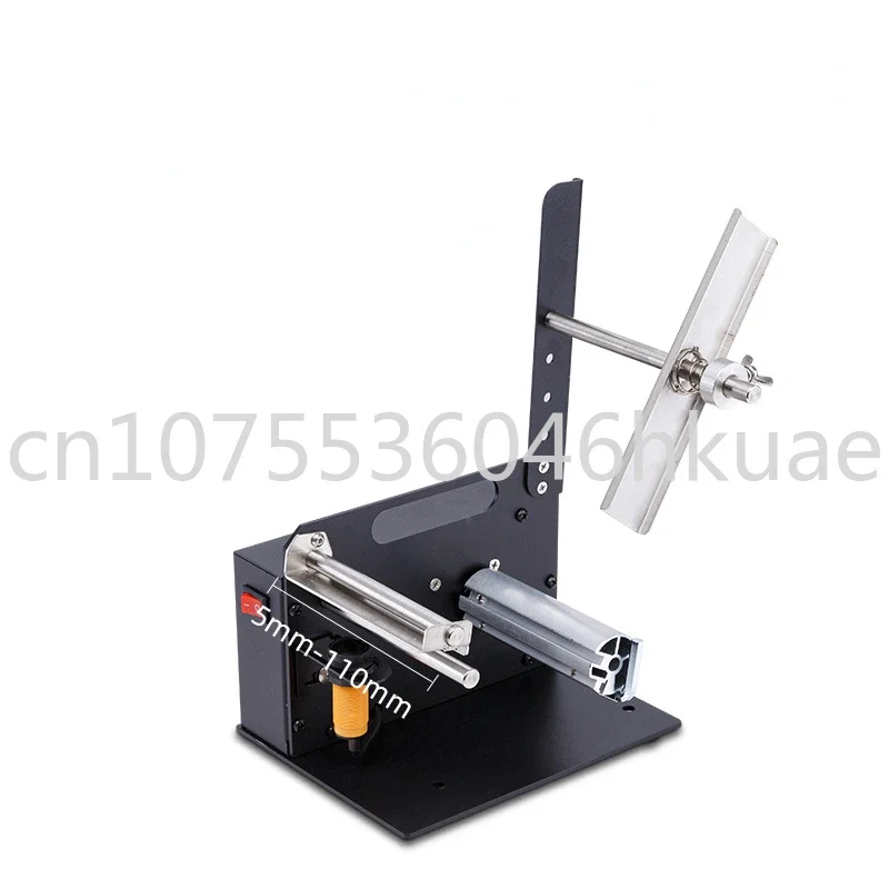 

Adhesive Transparent Label Peeling Machine Automatic Separator Label Peeling Machine Express Delivery