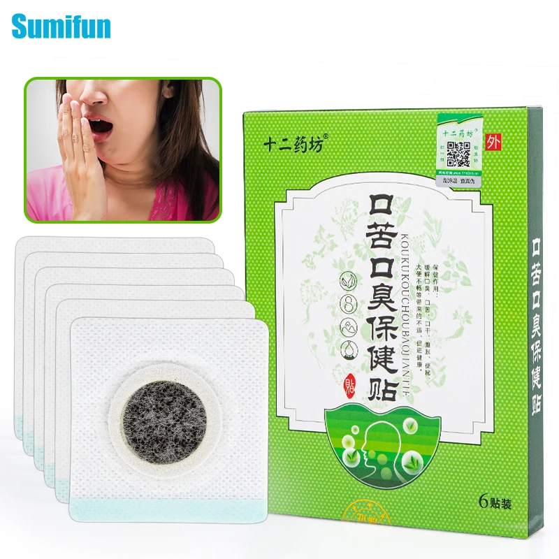 

6pcs Mouth Odor Treatment Herbal Plaster Removal Bad Breath Oral Ulcer Pharyngitis Halitosis Constipation Treatment Fresh Breath