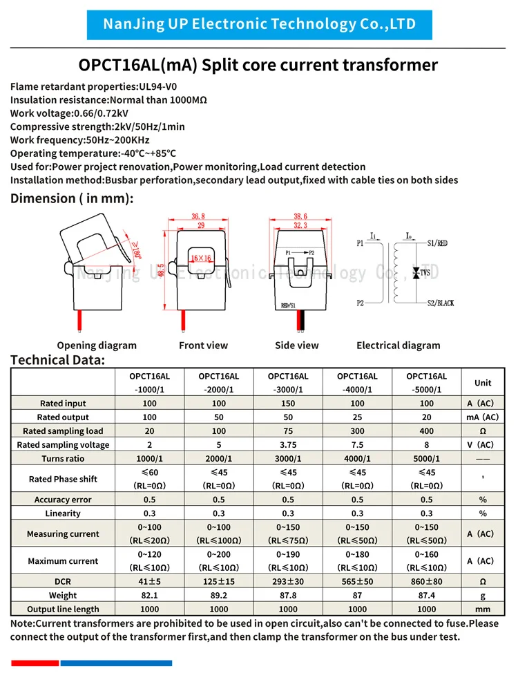 NJXSE OPCT16AL Split Core Current Transformer 5A 2.5mA 5mA 50A 50mA 25mA 100A 100mA 50mA 40mA 33.33mA Clamp Sensor AC Clamp CT