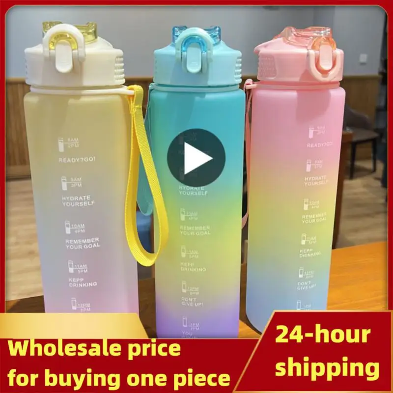 

Creative Straw Cup Gradient Color Water Bottle Wholesale Water Cups Household Accessories Carrying Ring Design Large Capacity