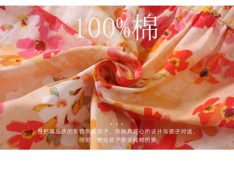New High-end Dress for Girls