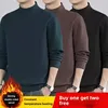 Men's Double-Sided Fleece Long Sleeve T-Shirt Base Layer Inner Thickened Warm Sweatshirt For Autumn And Winter