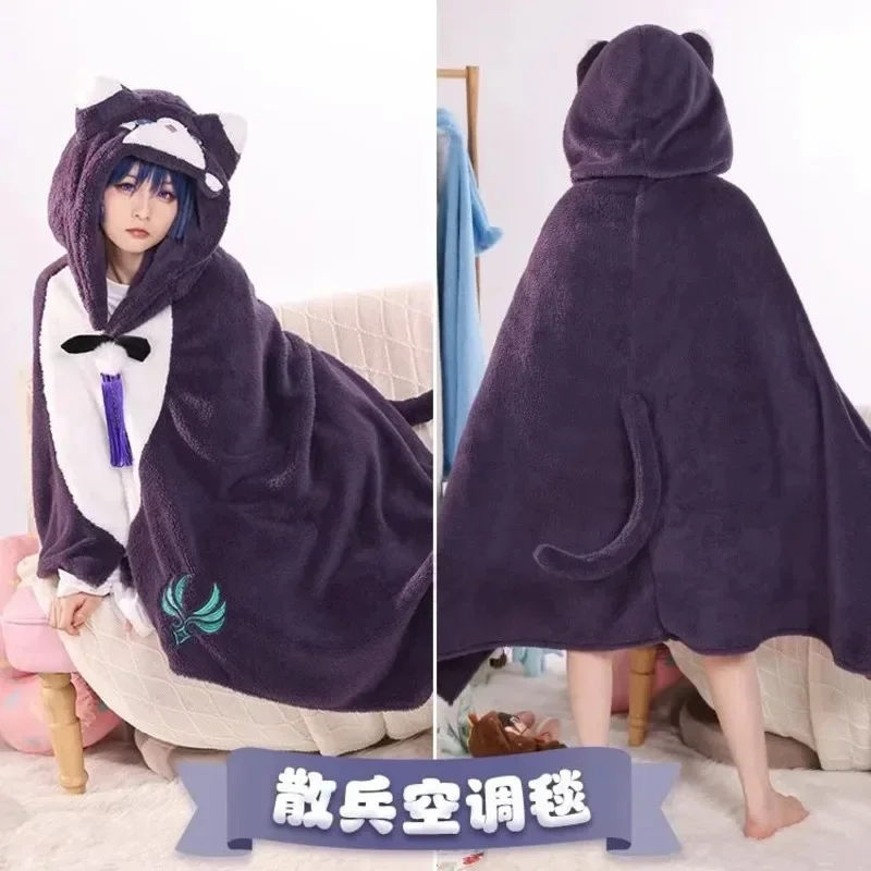 원신 임팩트 망토 담요, 종리 카에데하라 카즈하 코스프레 후드 케이프, 남녀공용 따뜻한 플란넬 에어 컨디션 홈웨어 잠옷