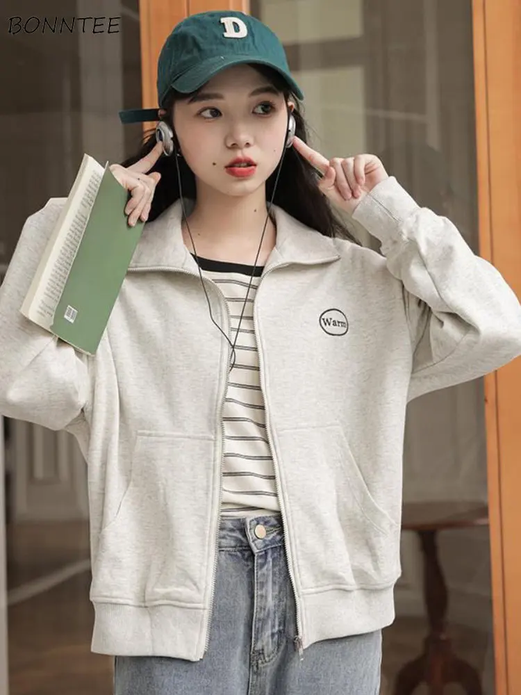 

Sweatshirts Women Solid All-match Sporty Japanese Style Ins Embroidery Zip-up Loose Chic College Fashion Vintage Ulzzang Spring