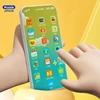 Kids Early Education Puzzle Simulation Cell Phone Toys Baby Multifunctional Learning Machine Music Telephone Boy And Girl Toys 5