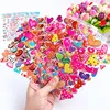 Kids Stickers 40 20 Different Sheets 3D Puffy Bulk Stickers for Girl Boy Birthday Gift Scrapbooking Teachers Animals Cartoon 4