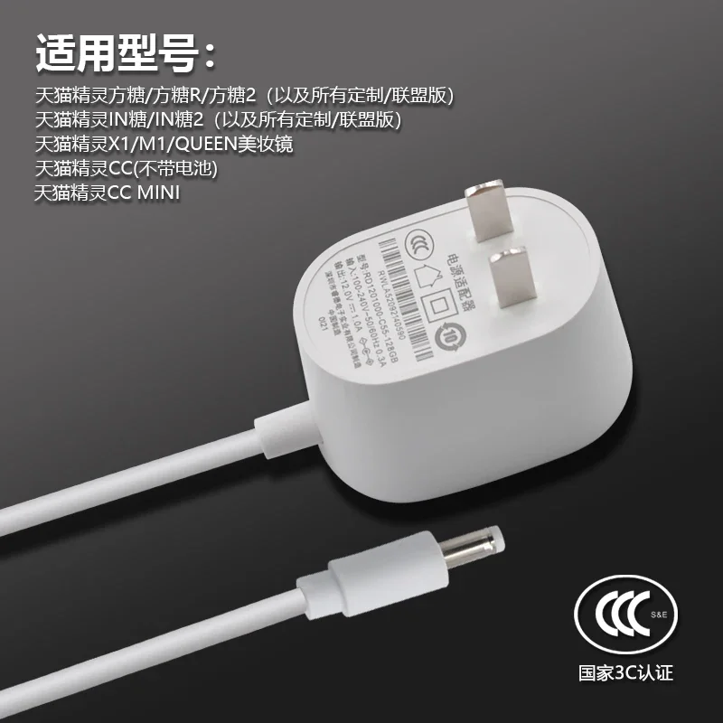 TMALL Ʈ Ŀ   ġ, X1, C1, IN  2 ť, 2R Ű, M1, CC  , 1.5m ̺ RD1201000-C55-128GB